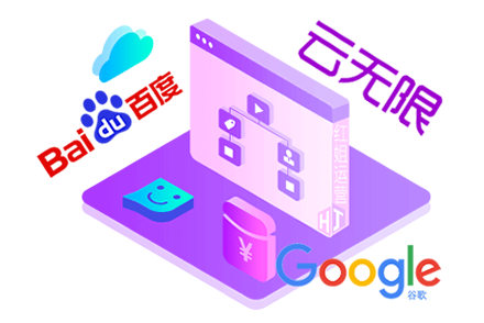 seo一个关键词怎么优化首页